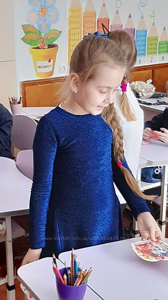 Сукня з люрексом