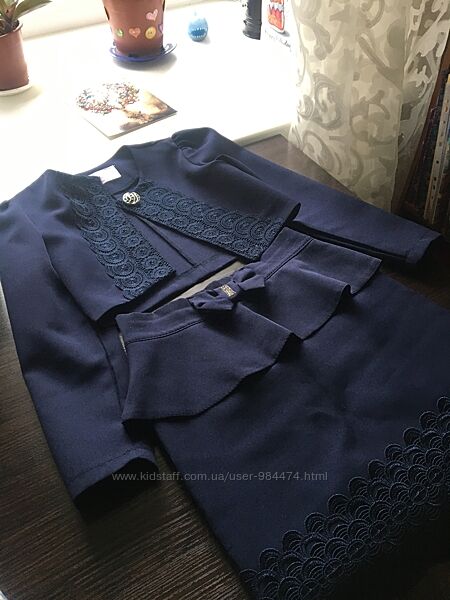 Шкільна форма