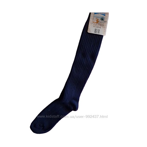 Мужские высокие носки с шерстью  р. 43-44