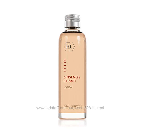 Ginseng Carrot Lotion Holy Land