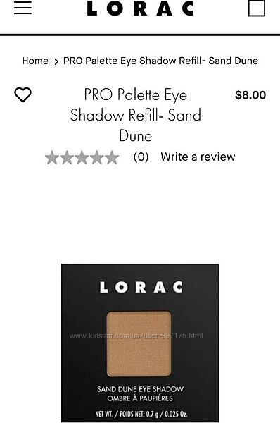Однушка теней LORAC PRO Palette Eye Shadow Refill