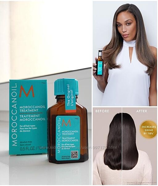 Восстанавливающее масло для волос Moroccanoil Oil Treatment For All Hair