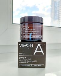 Маска для лица с ретинолом VitaSkin Vitamin A Resurfacing Mask