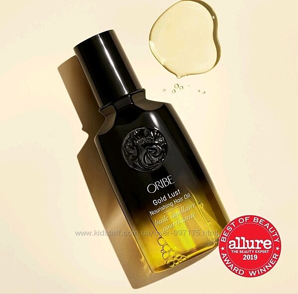 Питательное масло для волос Oribe Gold Lust Nourishing Hair Oil 50 мл
