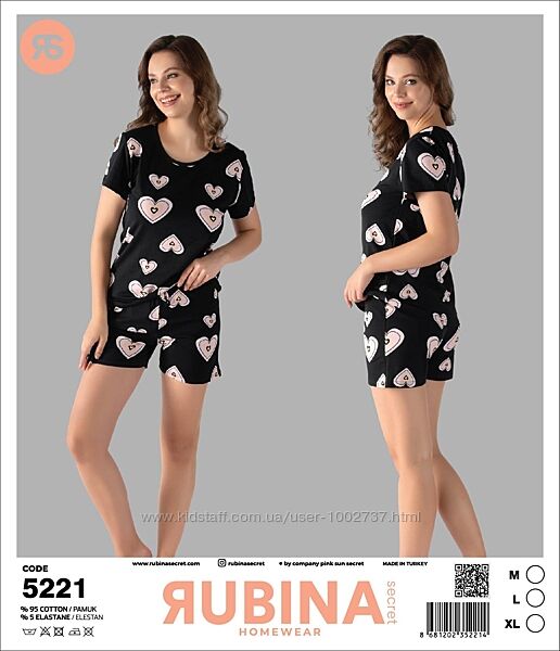 Піжама жіноча бавовняна шорти і футболка Rubina Туреччина