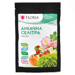 Добриво Floria Sol аміачна селітра водорозчинне Флорія Сол, 200 г