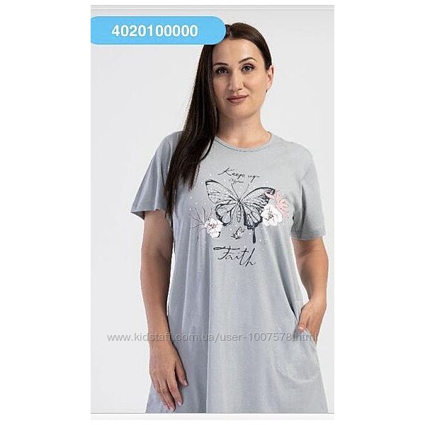 Туніка для дому та сну VIENETTA SECRET  1XL. 2XL. 3XL. 4XL