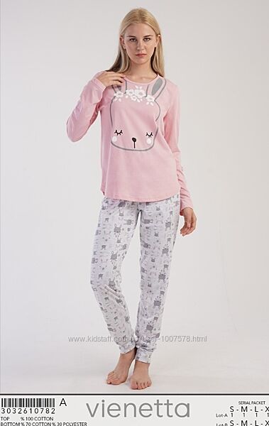 Піжами Vienetta Secret 