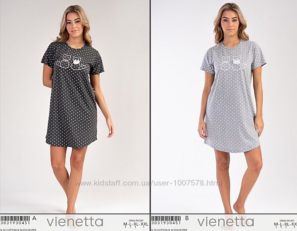 #2: M.XL.2XL