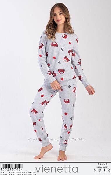 Теплі байкові піжами 