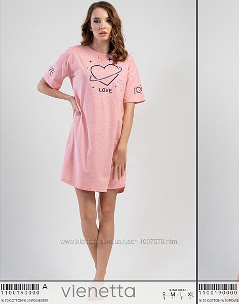 Туніка для дому та сну 