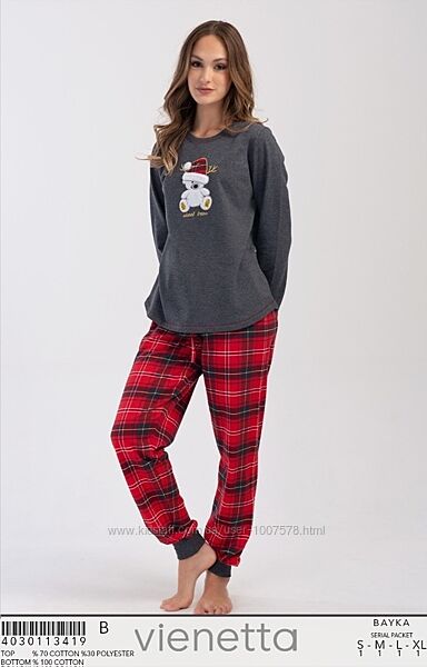 Теплі байкові піжами 