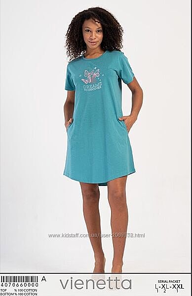 Туніка для дому та сну 