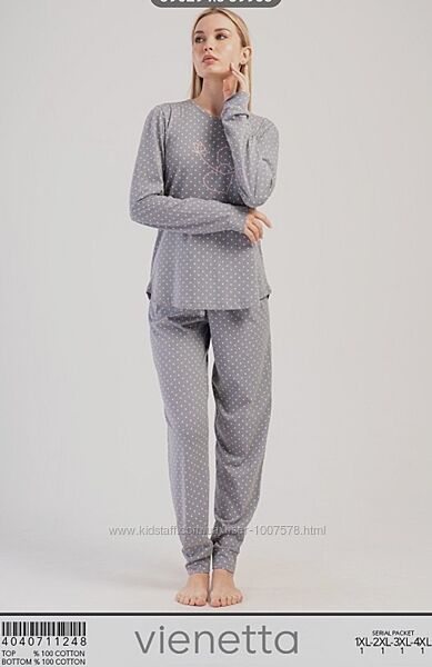 Піжами Великих розмірів