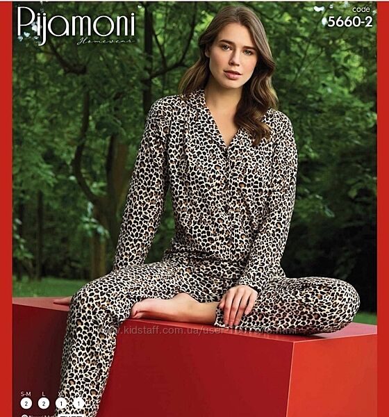 Тепла піжама на флісі