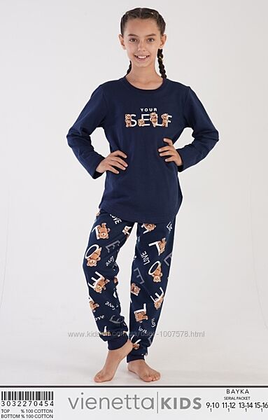 Байкові піжами для дівчат 