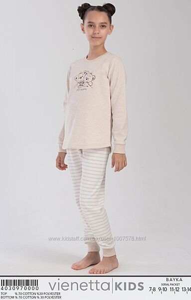 Байкові піжами для дівчат 