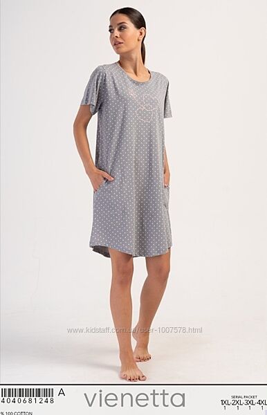 Туніка для дому та сну великих розмірів 