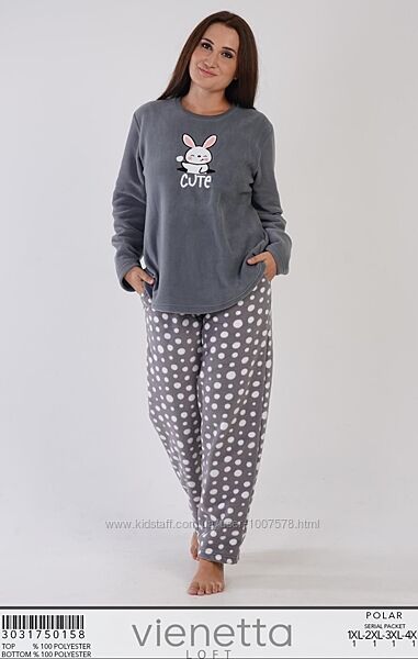 Флісові піжами Великих розмірів 