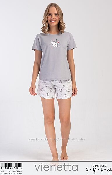 Піжами футболка шорти 