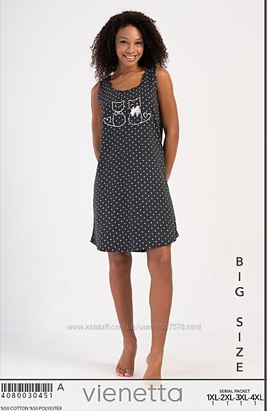 Туніка для дому та сну великих розмірів, великий вибір 