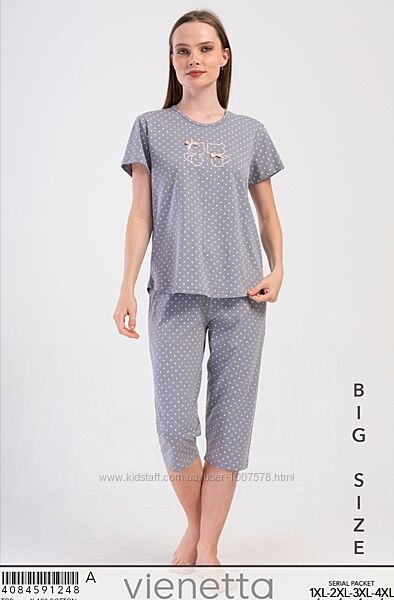 Піжами футболка капрі великих розмірів 