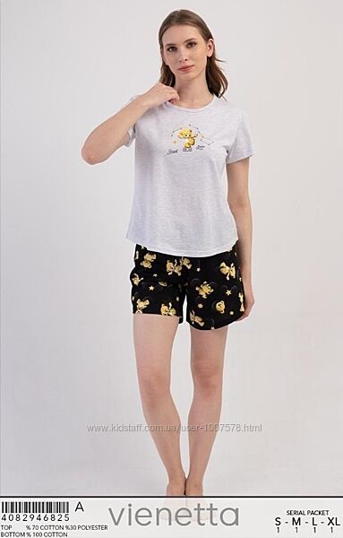 Піжами футболка шорти