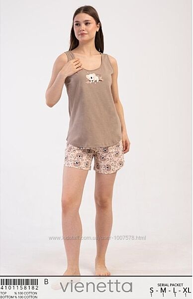 Піжами для дому та сну 