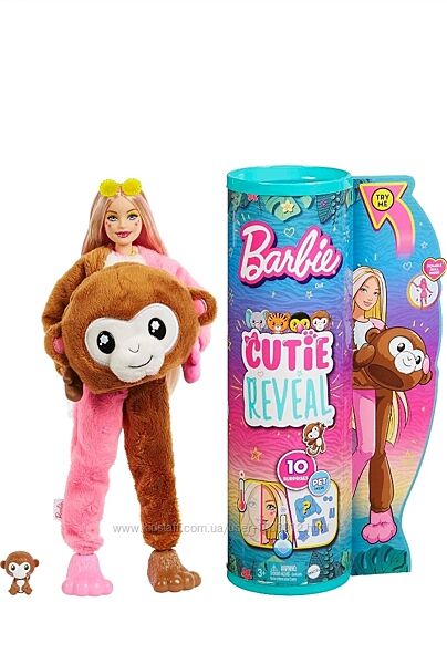 Barbie Cutie Reveal Тигр Мавпа Сова
