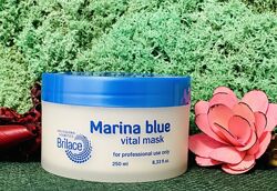 Brilace Marina blue Vital mask. Брилейс французская маска красоты . Разлив