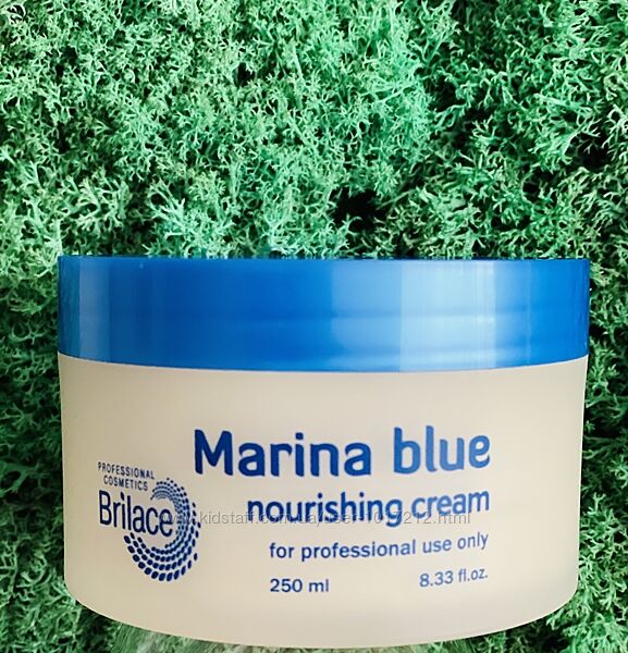 Brilace Marina blue. Питательный крем для комби И сухой кожи. Разлив