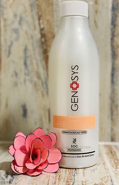 Genosys. Snow. O2. Cleanser. генозис кислородный клинсер. Распив