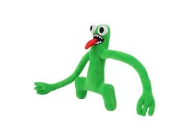 #3: В наличии