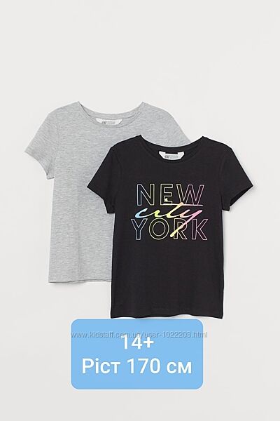  Набори футболок для дівчаток   12-14, 14 років H&M 