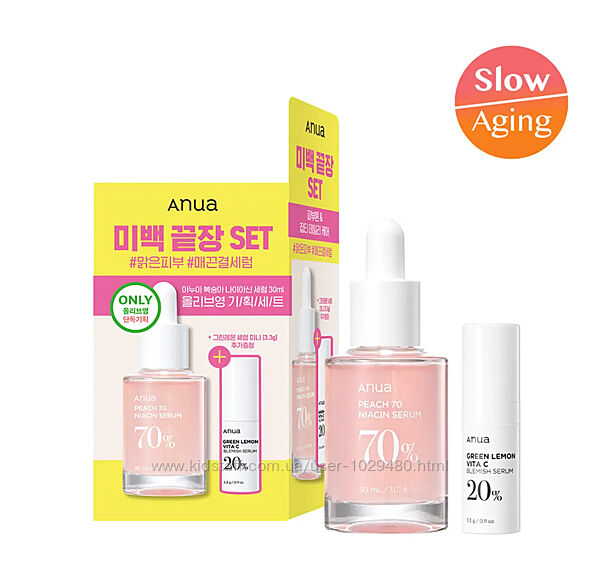 Anua Peach 70 Niacinamide Serum Освітлювальна сироватка з екстрактом перси