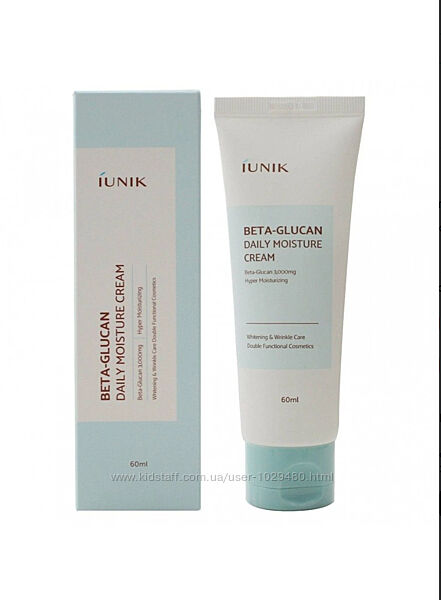 Крем для обличчя з бета-глюканом iunik beta glucan daily moisture cream 