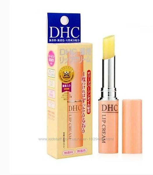 DHC Lip Cream зволожувальний бальзам для губ, 1,5 г.