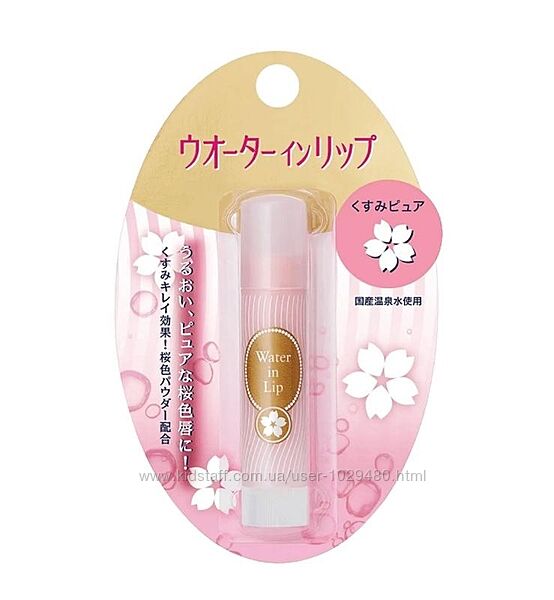Бальзам для губ Shiseido Water in Lip, 3,5 гр.