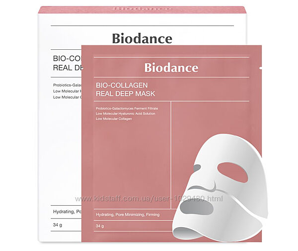 Гидрогелевая маска с коллагеном biodance bio collagen real deep mask sheet,
