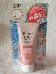 Солнцезащитное молочко Biore UV AQUA Rich Water Rich Milk Moisture Sakura 