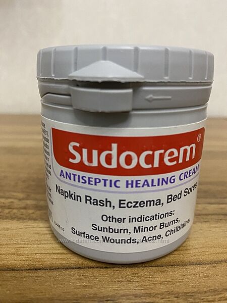 Судокрем Sudocrem 125 g