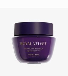 Підтягуючий денний та нічний крем Royal Velvet Дует розкоші для молодості 
