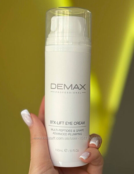 Крем під очі ліфтінг Demax BTX lift Eye 