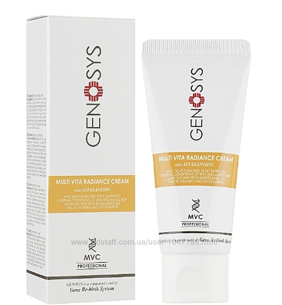 Мультивітамінний крем Genosys Multi Vita Radiance Cream 