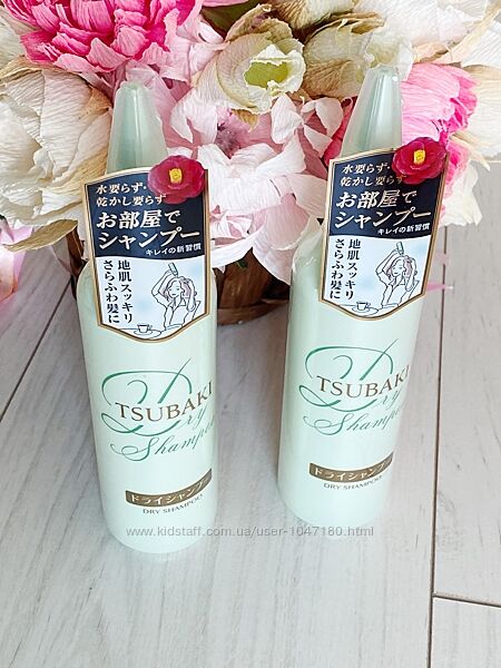 Shiseido Tsubaki Dry Shampoo Сухой шампунь для волос