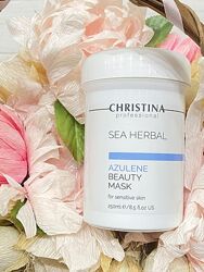 Азуленова маска краси Christina