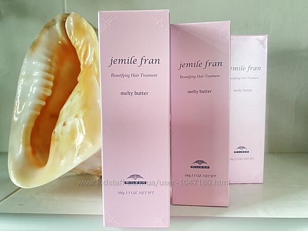 Укладочный крем Milbon Jemile Fran Beautifying Hair Treatment Melty Butter