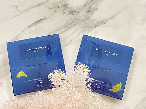 Коллагенові патчі