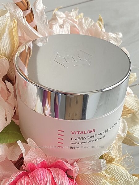 Нічний живильний крем Holy Land Vitalise Overnight