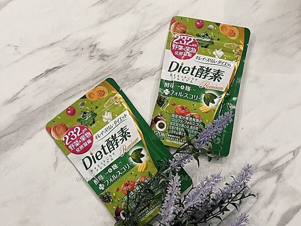 Премиальный диетический комплекс с ферментами ISDG Diet Enzyme Premium